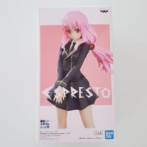 That Time I Got Reincarnated as a Slime - Espresto Figure Collection - Shuna